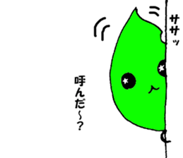 It is a sticker of Shizuoka valve. sticker #3104714