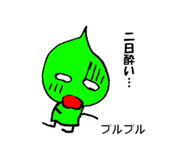 It is a sticker of Shizuoka valve. sticker #3104721