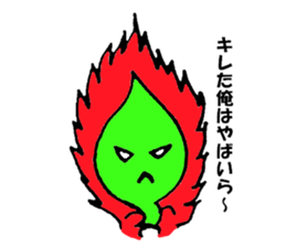 It is a sticker of Shizuoka valve. sticker #3104722