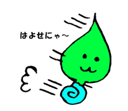 It is a sticker of Shizuoka valve. sticker #3104723