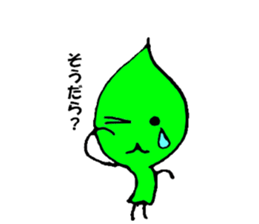 It is a sticker of Shizuoka valve. sticker #3104728