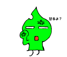 It is a sticker of Shizuoka valve. sticker #3104729