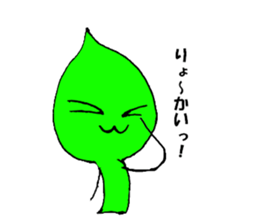 It is a sticker of Shizuoka valve. sticker #3104738