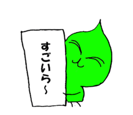 It is a sticker of Shizuoka valve. sticker #3104741