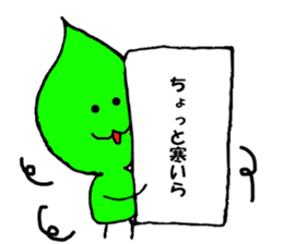 It is a sticker of Shizuoka valve. sticker #3104742