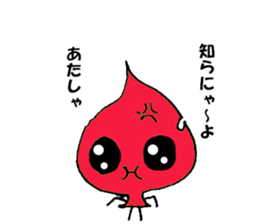 It is a sticker of Shizuoka valve. sticker #3104745