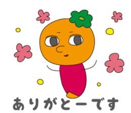 Mikasan sticker #3104789