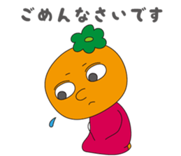 Mikasan sticker #3104790