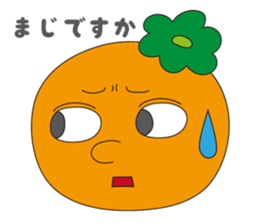 Mikasan sticker #3104791