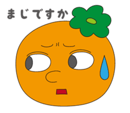Mikasan sticker #3104791
