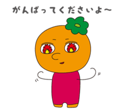 Mikasan sticker #3104797
