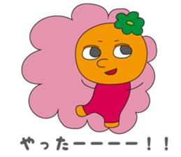 Mikasan sticker #3104805