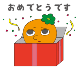 Mikasan sticker #3104817