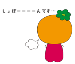 Mikasan sticker #3104818