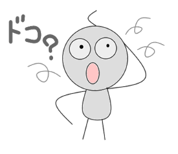 I come! An alien! sticker #3104838