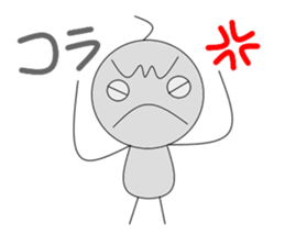 I come! An alien! sticker #3104841