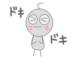 I come! An alien! sticker #3104843