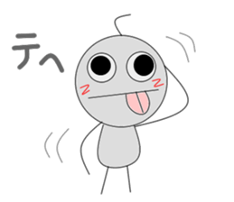 I come! An alien! sticker #3104845