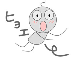 I come! An alien! sticker #3104848