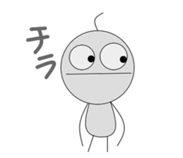 I come! An alien! sticker #3104853