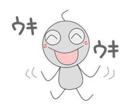 I come! An alien! sticker #3104855