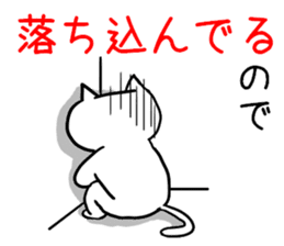 Wait a moment sticker #3105030