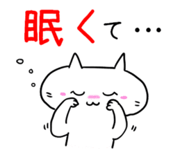 Wait a moment sticker #3105036