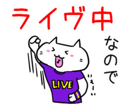 Wait a moment sticker #3105055