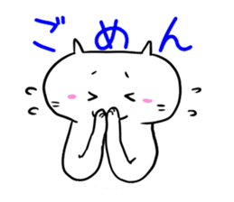 Wait a moment sticker #3105058