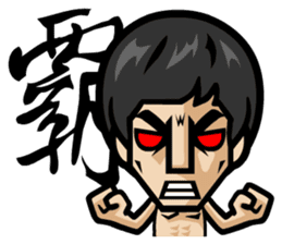 Master Kung-Fu Finger sticker #3105074