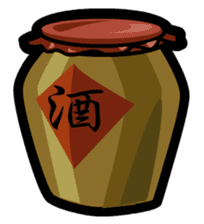 Master Kung-Fu Finger sticker #3105085