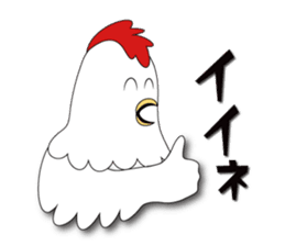 Brave chicken and Animals sticker #3105271