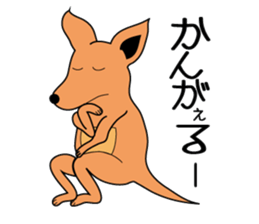 Brave chicken and Animals sticker #3105287