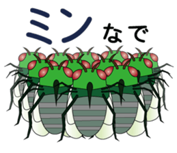 Brave chicken and Animals sticker #3105297