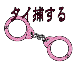 Brave chicken and Animals sticker #3105300