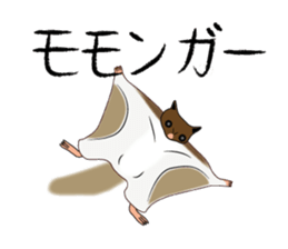 Brave chicken and Animals sticker #3105306