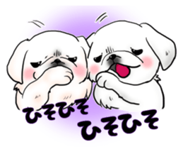 pekingese party! sticker #3105677