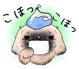 pekingese party! sticker #3105687