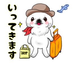 pekingese party! sticker #3105693