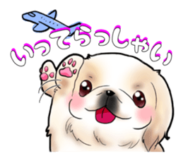 pekingese party! sticker #3105694