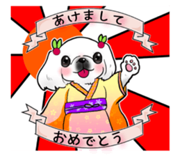 pekingese party! sticker #3105699