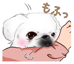 pekingese party! sticker #3105704