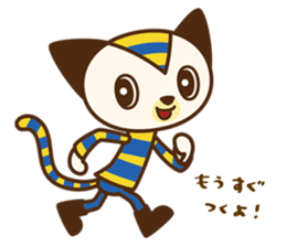 MollyFantasy sticker #3106083