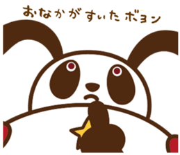 MollyFantasy sticker #3106084