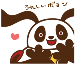 MollyFantasy sticker #3106094