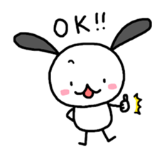 Pochie sticker #3106348