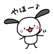 Pochie sticker #3106350