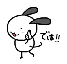 Pochie sticker #3106351