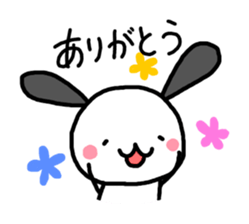 Pochie sticker #3106353