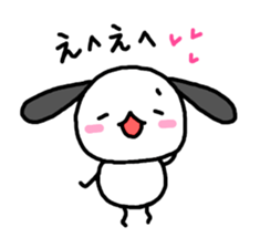 Pochie sticker #3106354